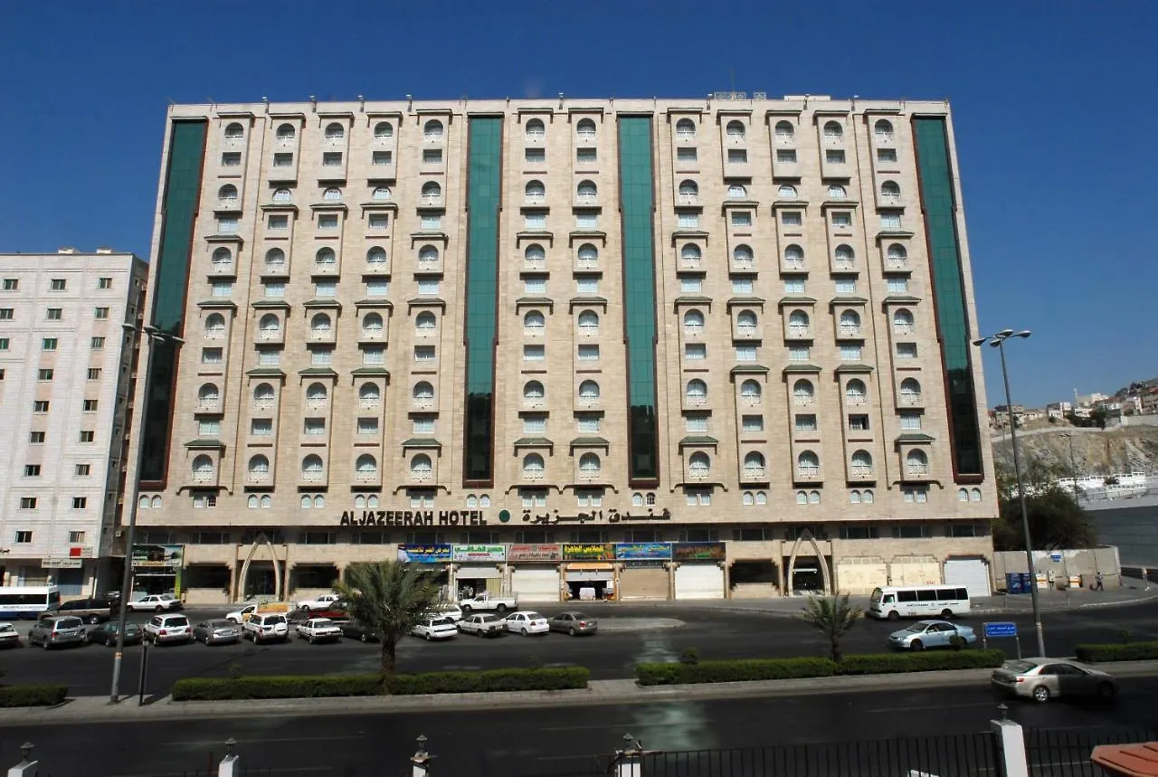 Al Jazeera Hotel